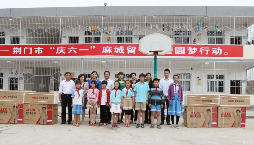 ���ĵ�λ��Ӱ