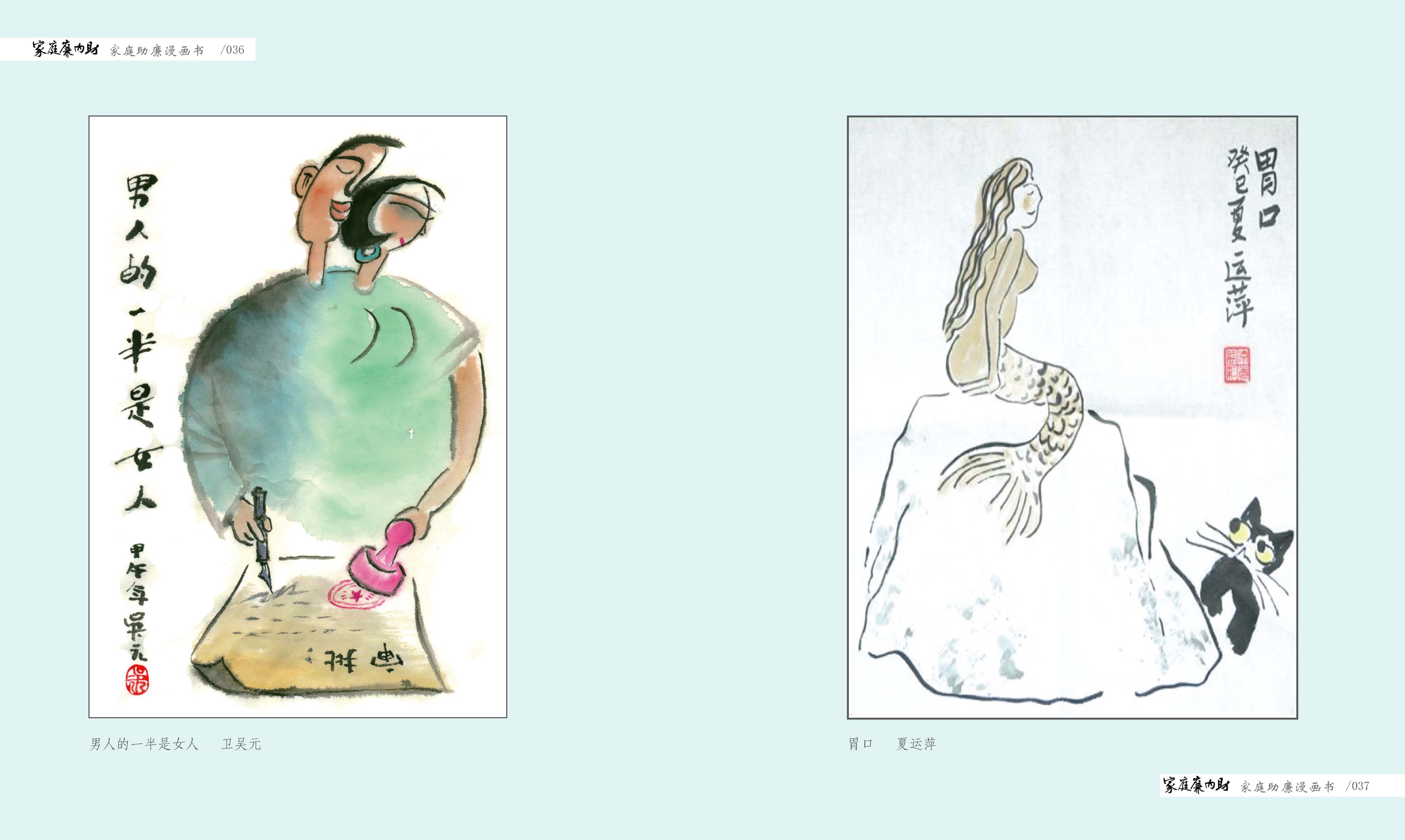 ��ͥ��������